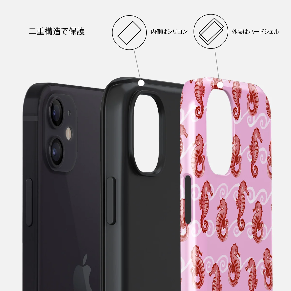 Coral Reef - iPhone 12 ケース