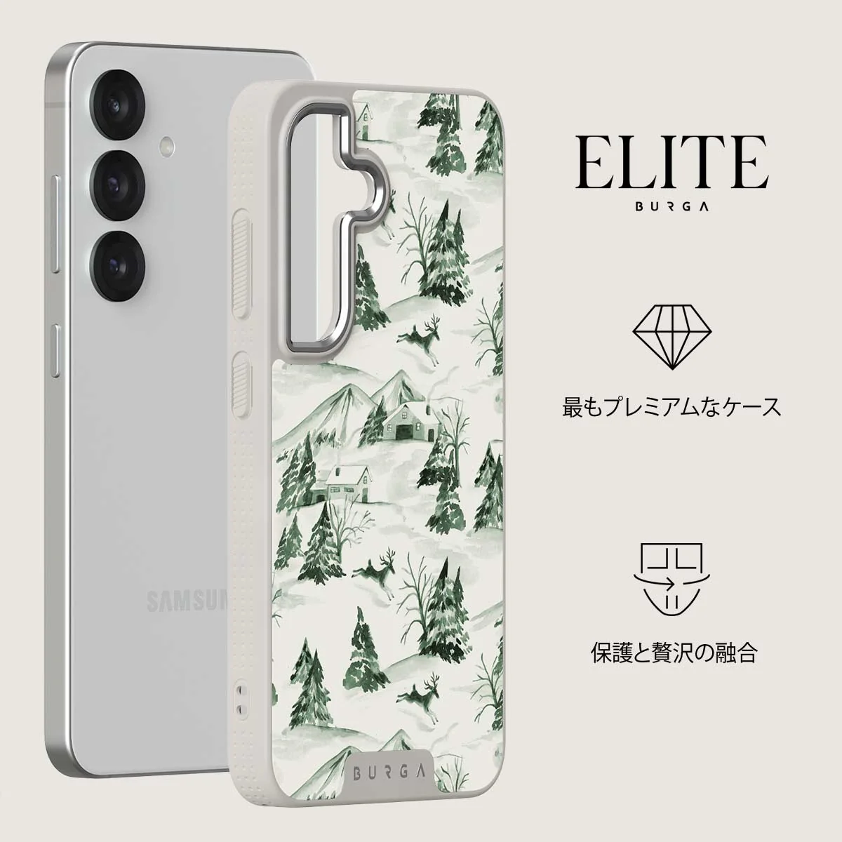 Pine Lodge - Samsung Galaxy S25 Plus ケース