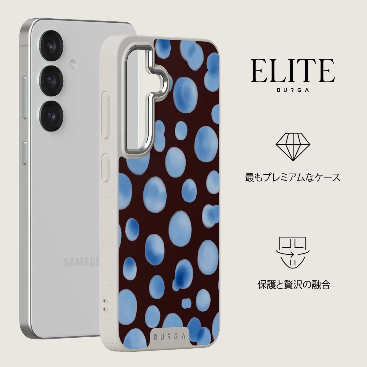 Bubble Bath - Samsung Galaxy S25 Plus ケース