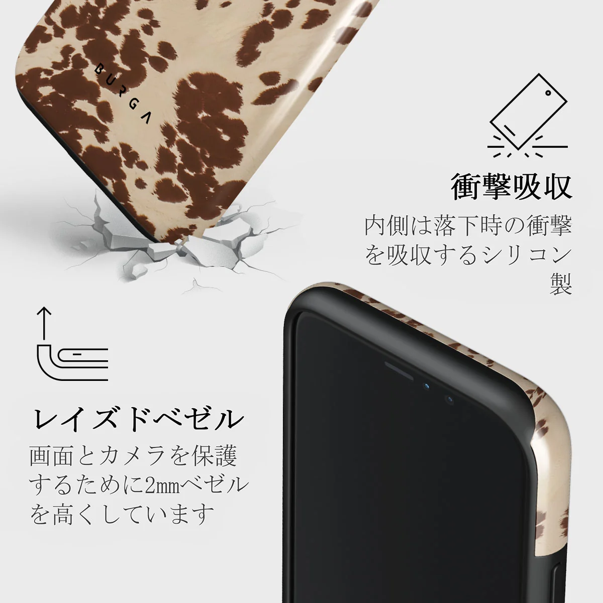 Rodeo - iPhone 11 Pro ケース