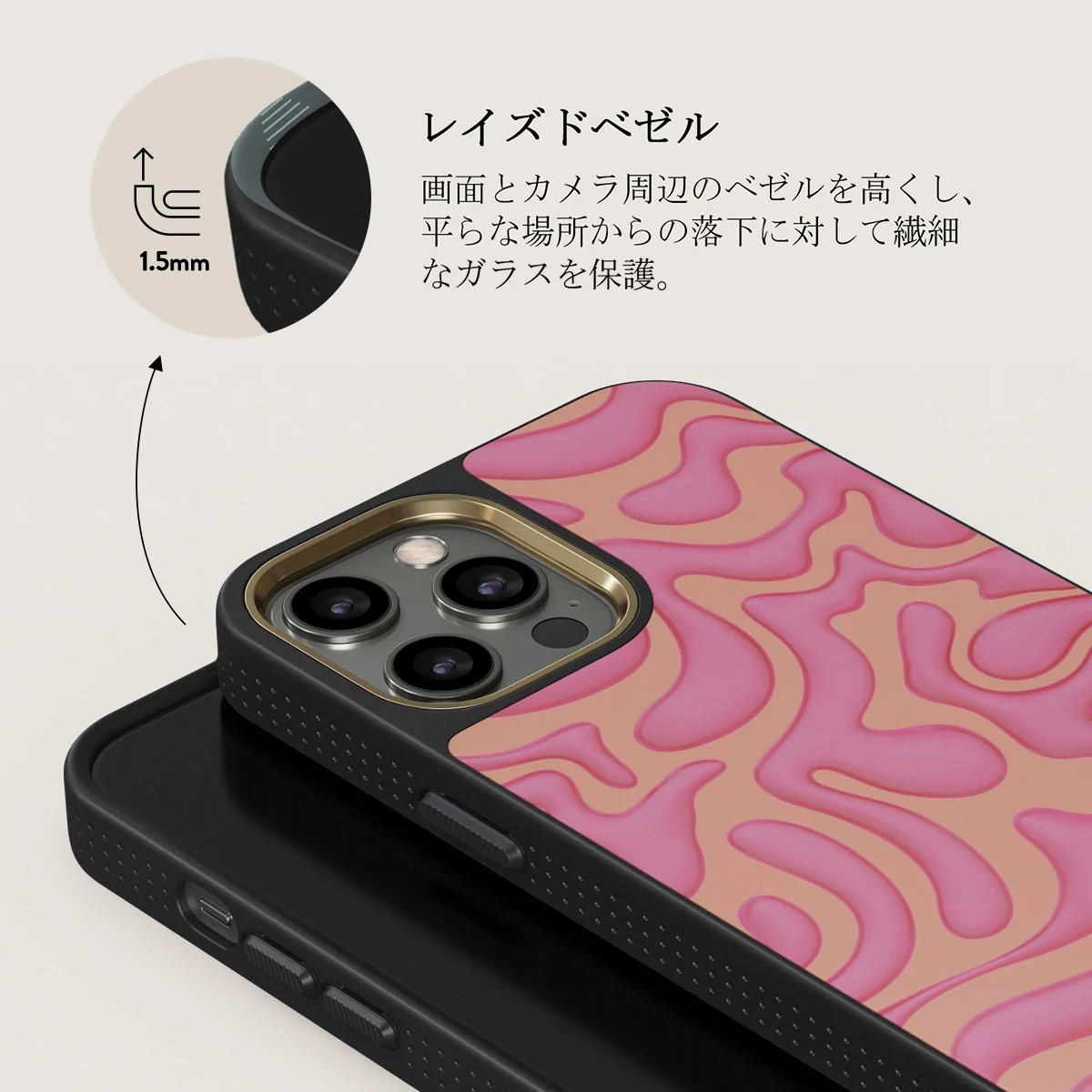 Popsicle - iPhone 12 Pro ケース