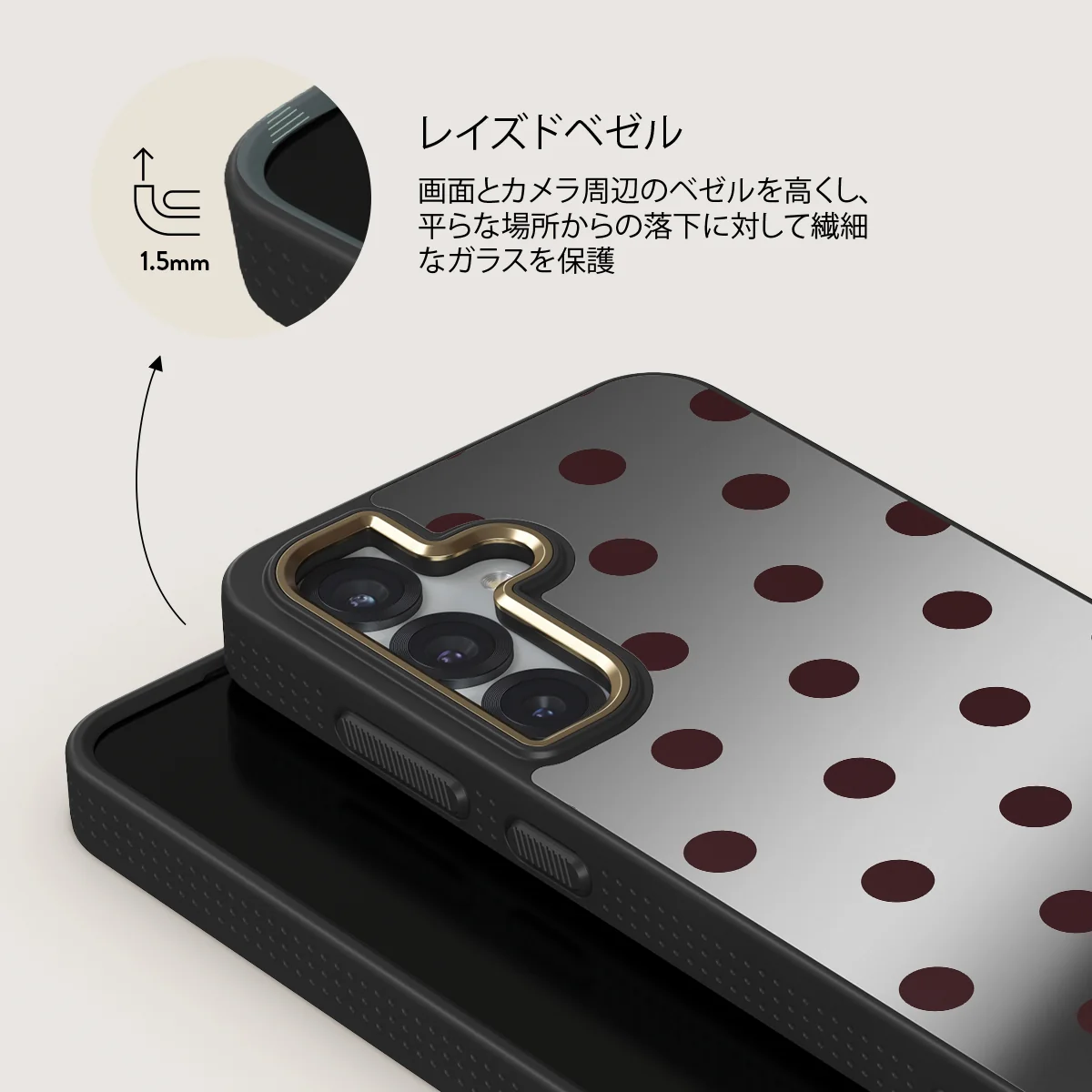 Aqua Mocha - Samsung Galaxy S25 Plus ケース