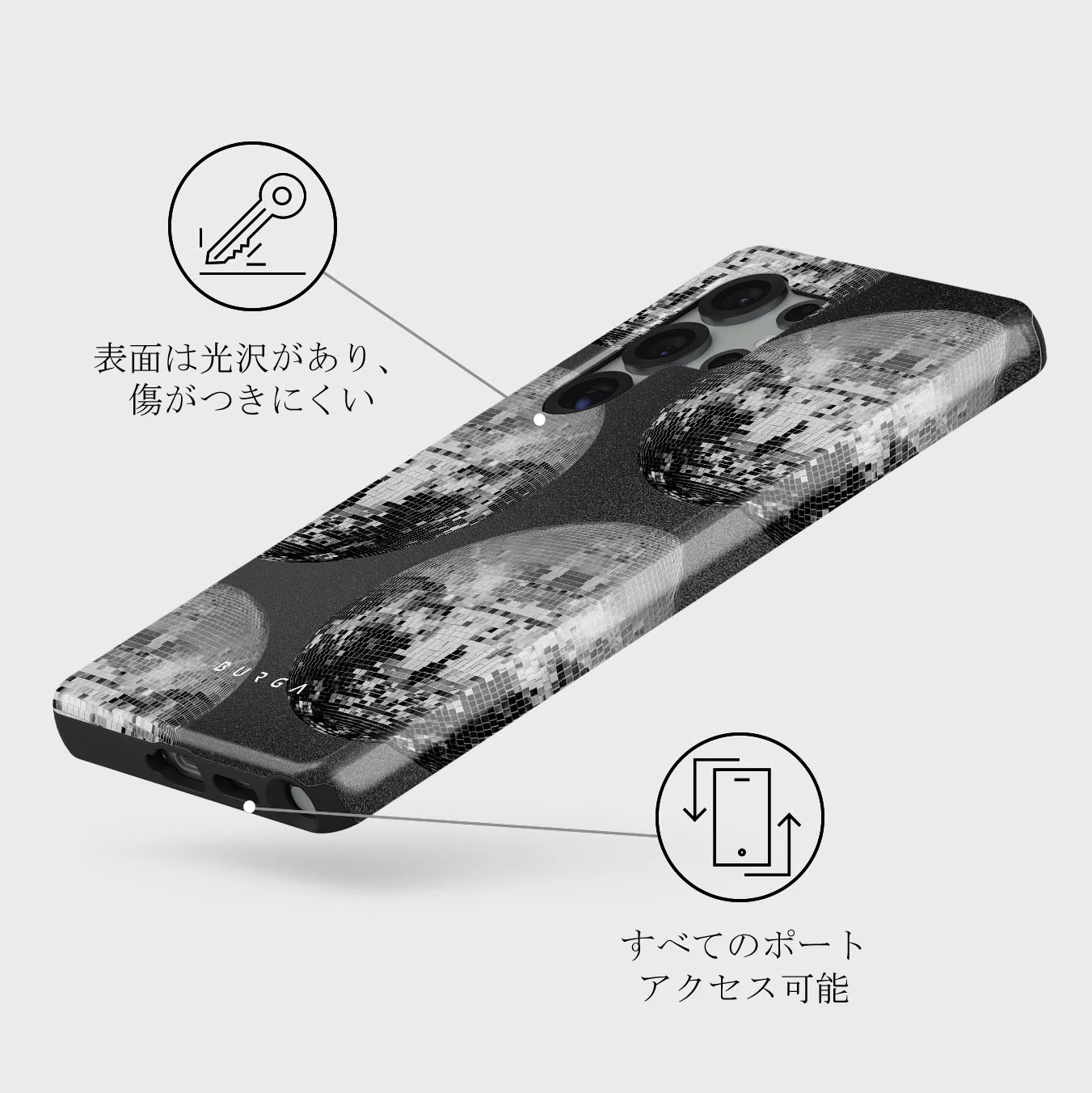 After Hours - Samsung Galaxy S25 Ultra ケース