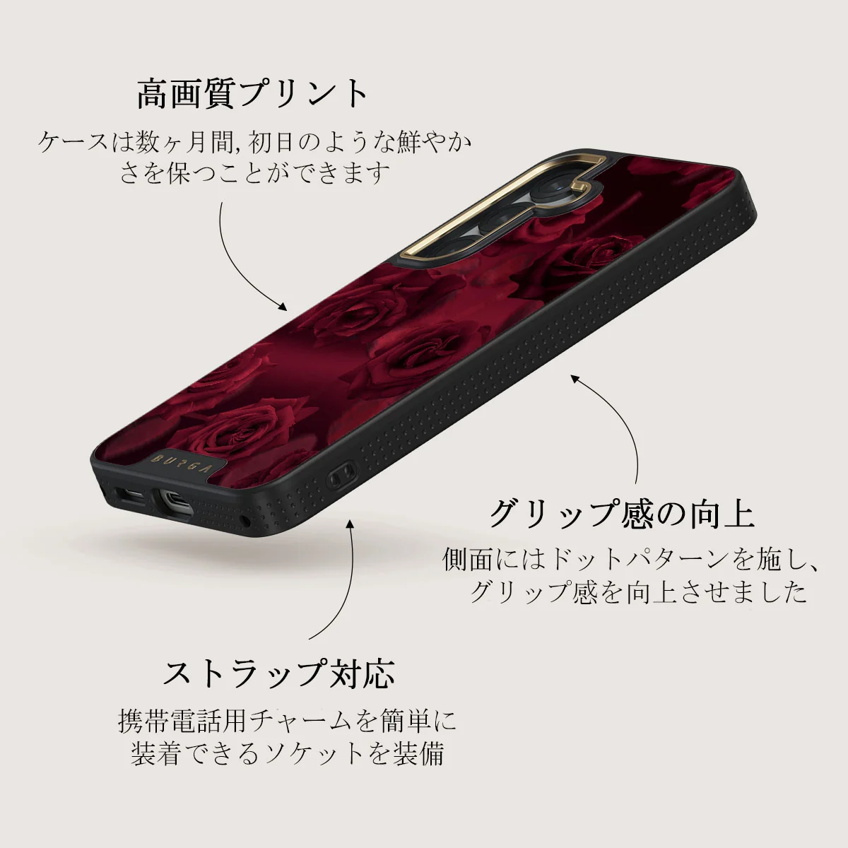 Femme Fatale - Samsung Galaxy S25 ケース