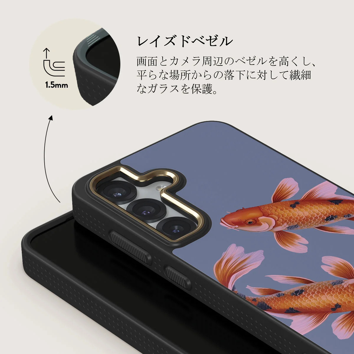 Zen - Samsung Galaxy S25 ケース