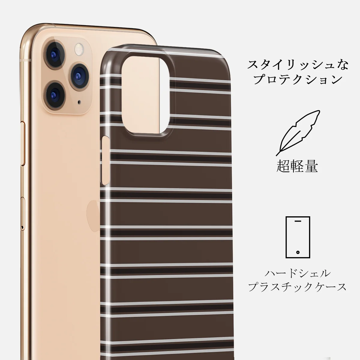 Tailor Made - iPhone 11 Pro Max ケース