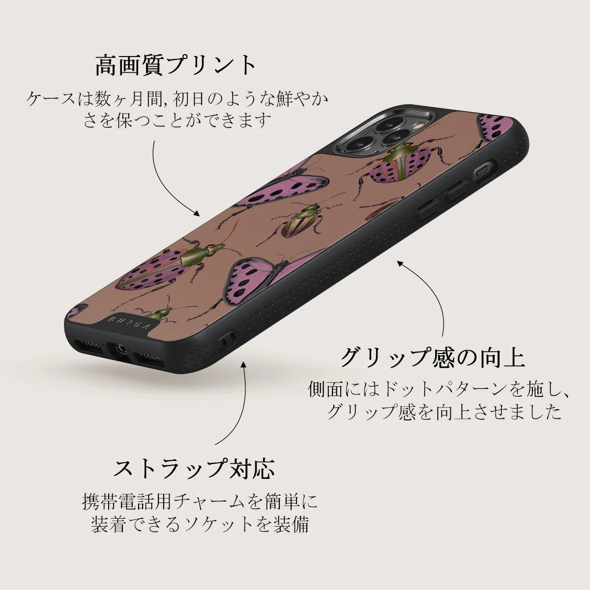 Runaway - iPhone 11 Pro Max ケース