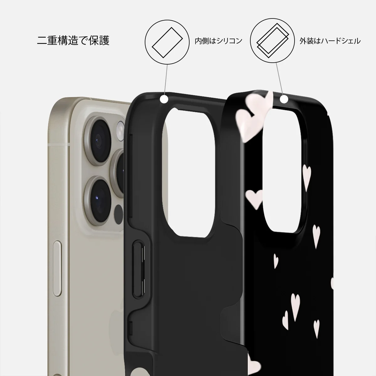 Love Notes - iPhone 16 Pro Max ケース