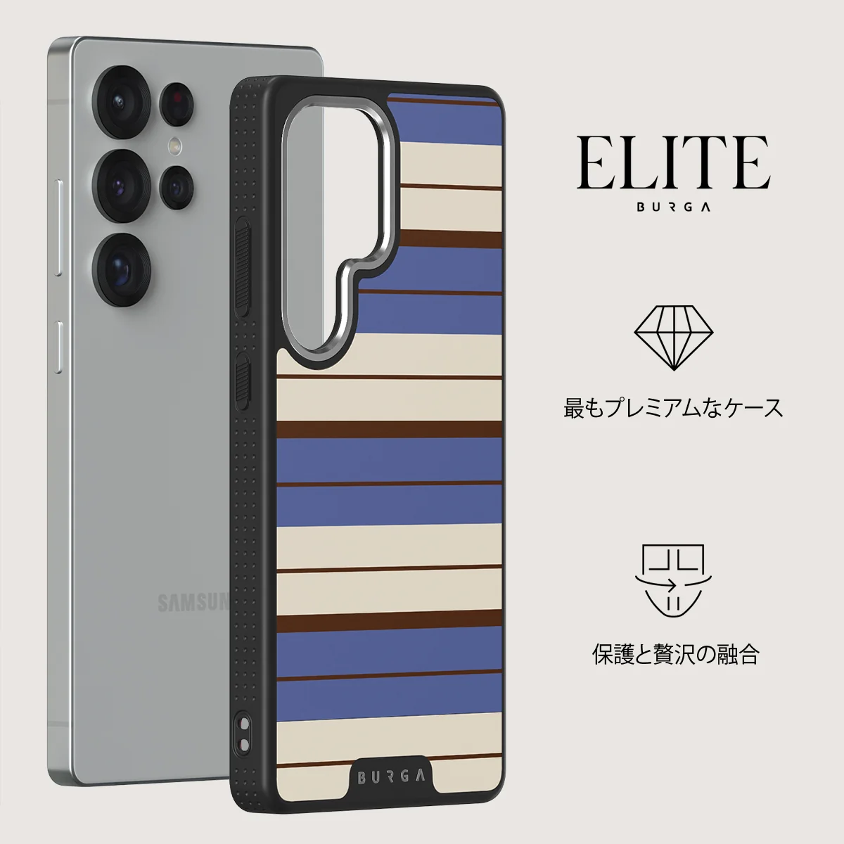 Biscotti - Samsung Galaxy S25 Ultra ケース