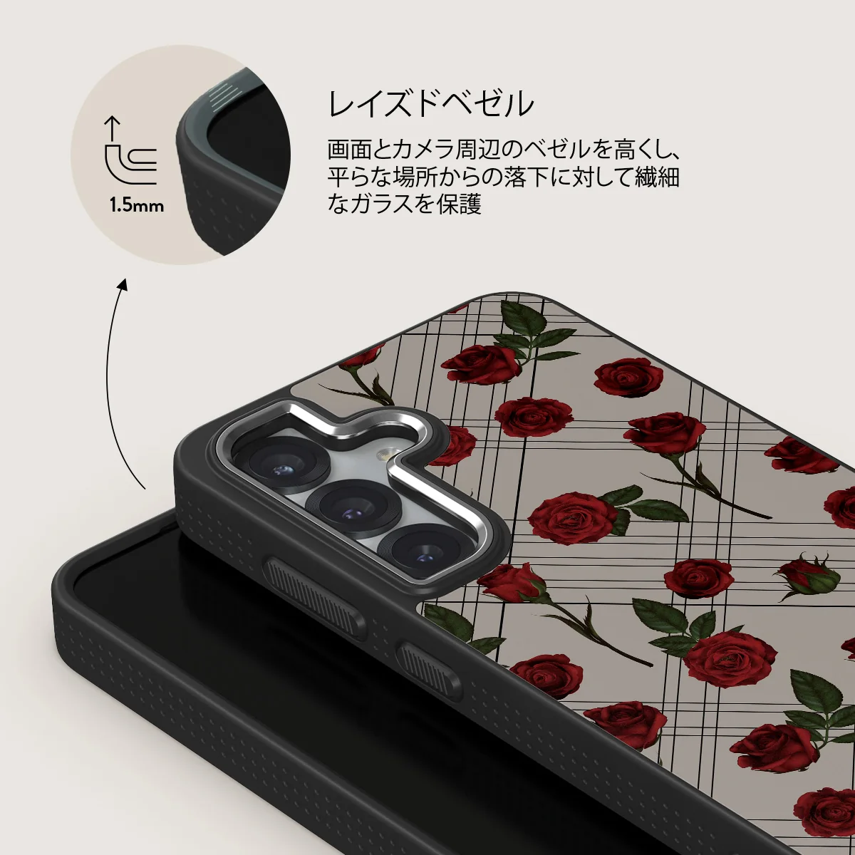 Sweet Sin - Samsung Galaxy S25 ケース