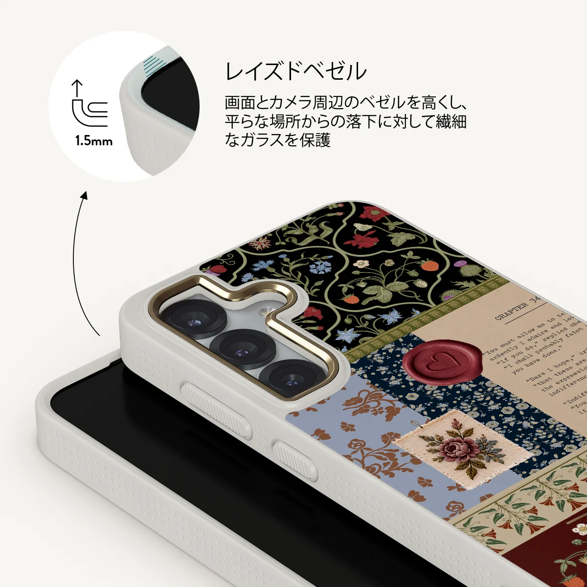 Chapter 34 - Samsung Galaxy S25 Plus ケース