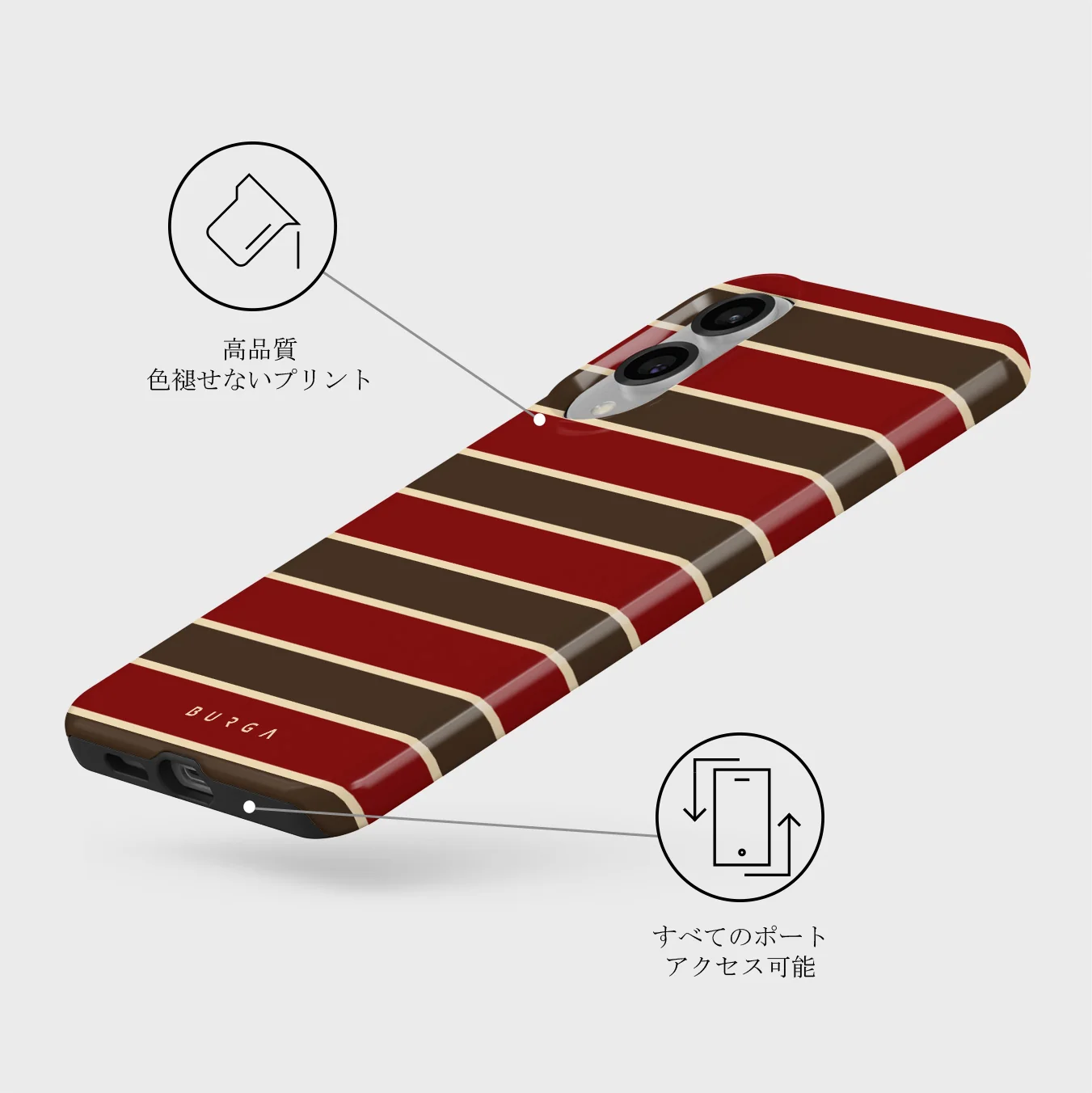 Yearbook - Samsung Galaxy S25 Edge ケース