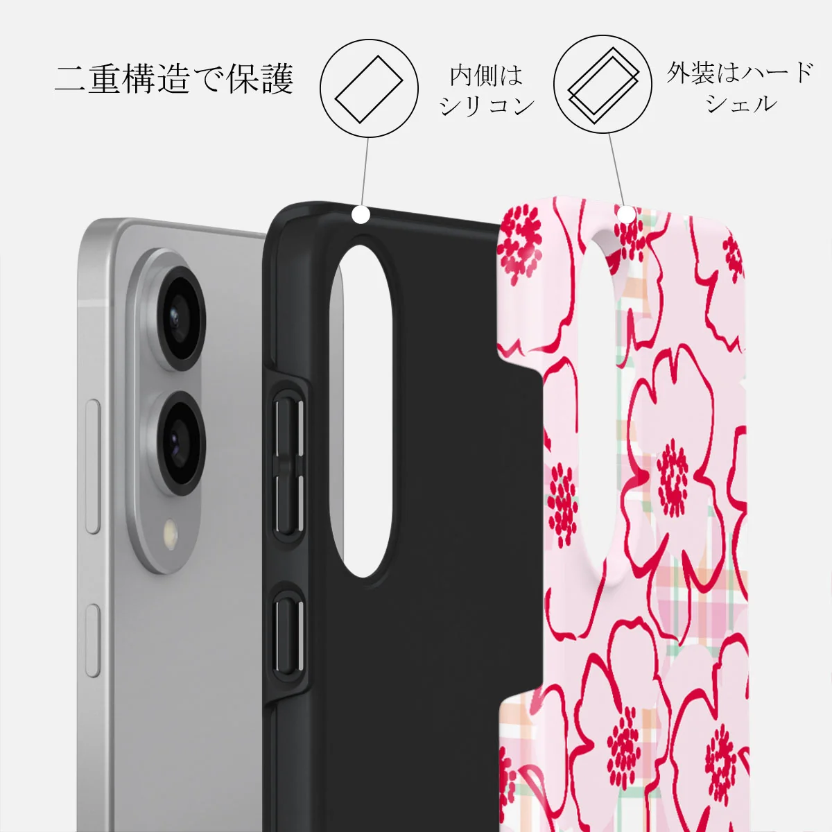 Flower Girl - Samsung Galaxy S25 Edge ケース