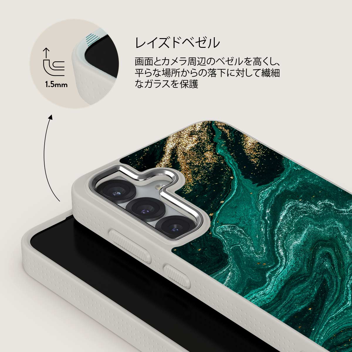 Emerald Pool - Samsung Galaxy S25 Plus ケース