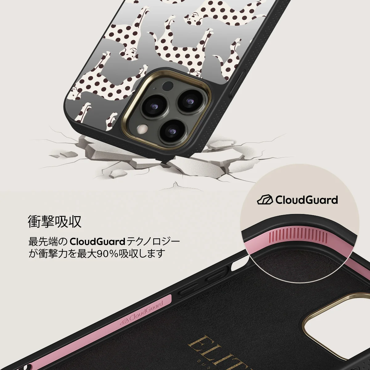 Buddy - iPhone 12 Pro ケース