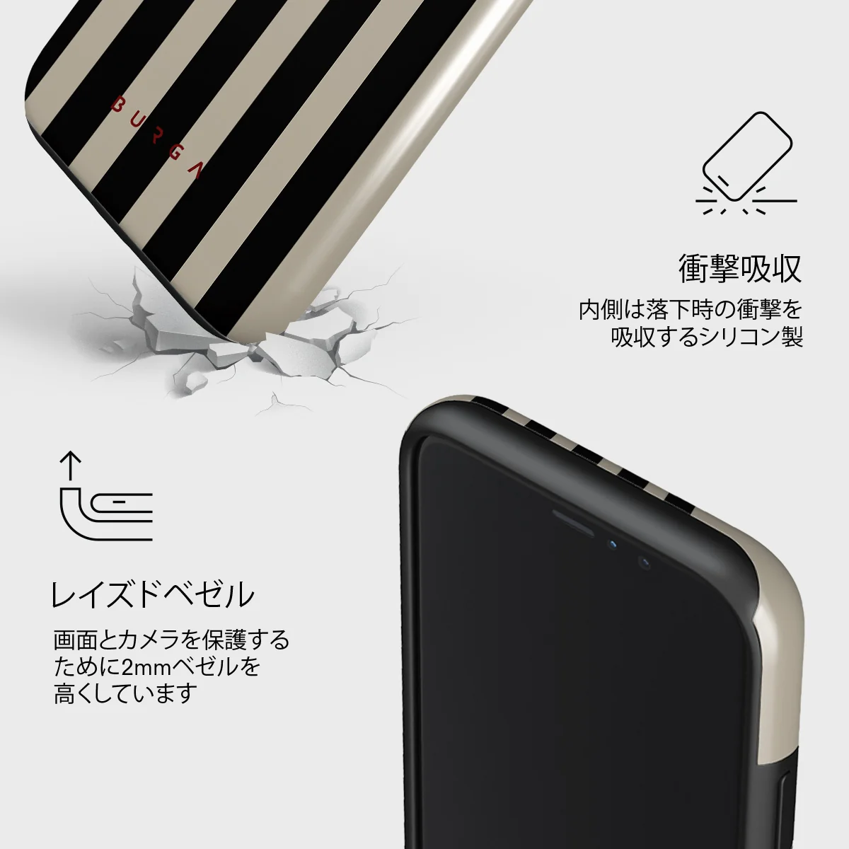 Prophecy - iPhone 11 Pro Max ケース