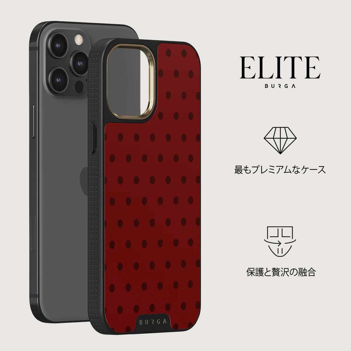 Red Velvet - iPhone 12 Pro ケース