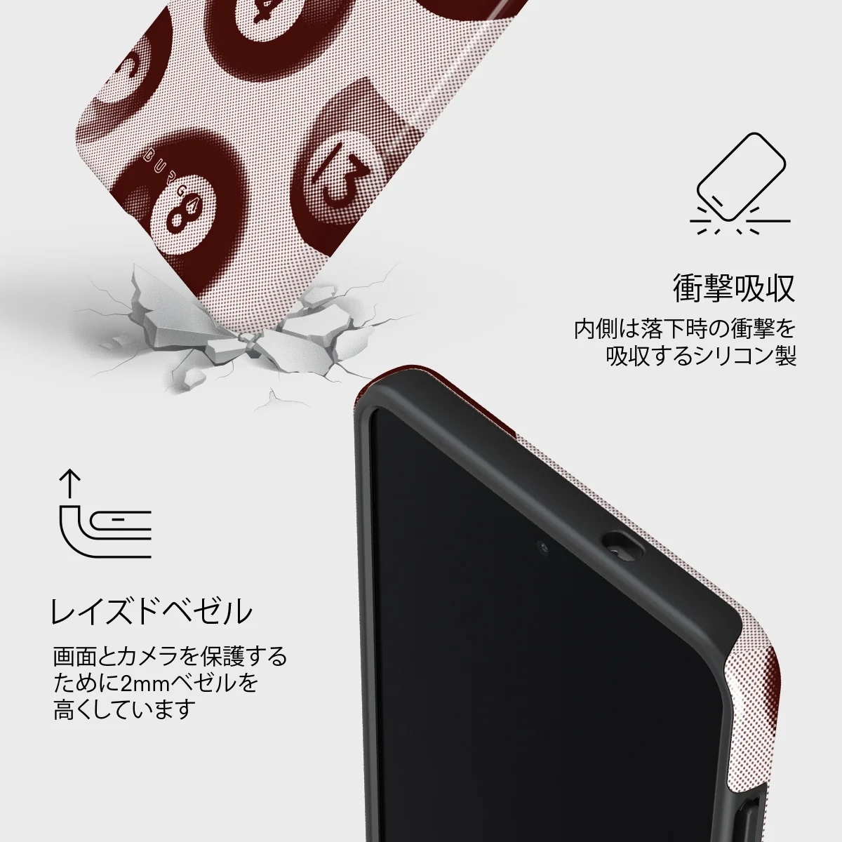 Cue - Samsung Galaxy S25 Edge ケース