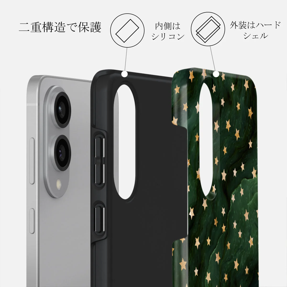 Prince Charming - Samsung Galaxy S25 Edge ケース