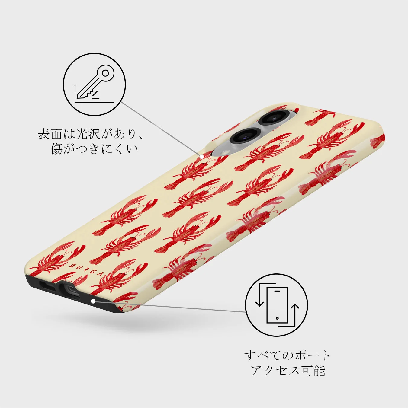Chef's Kiss - Samsung Galaxy S25 Edge ケース