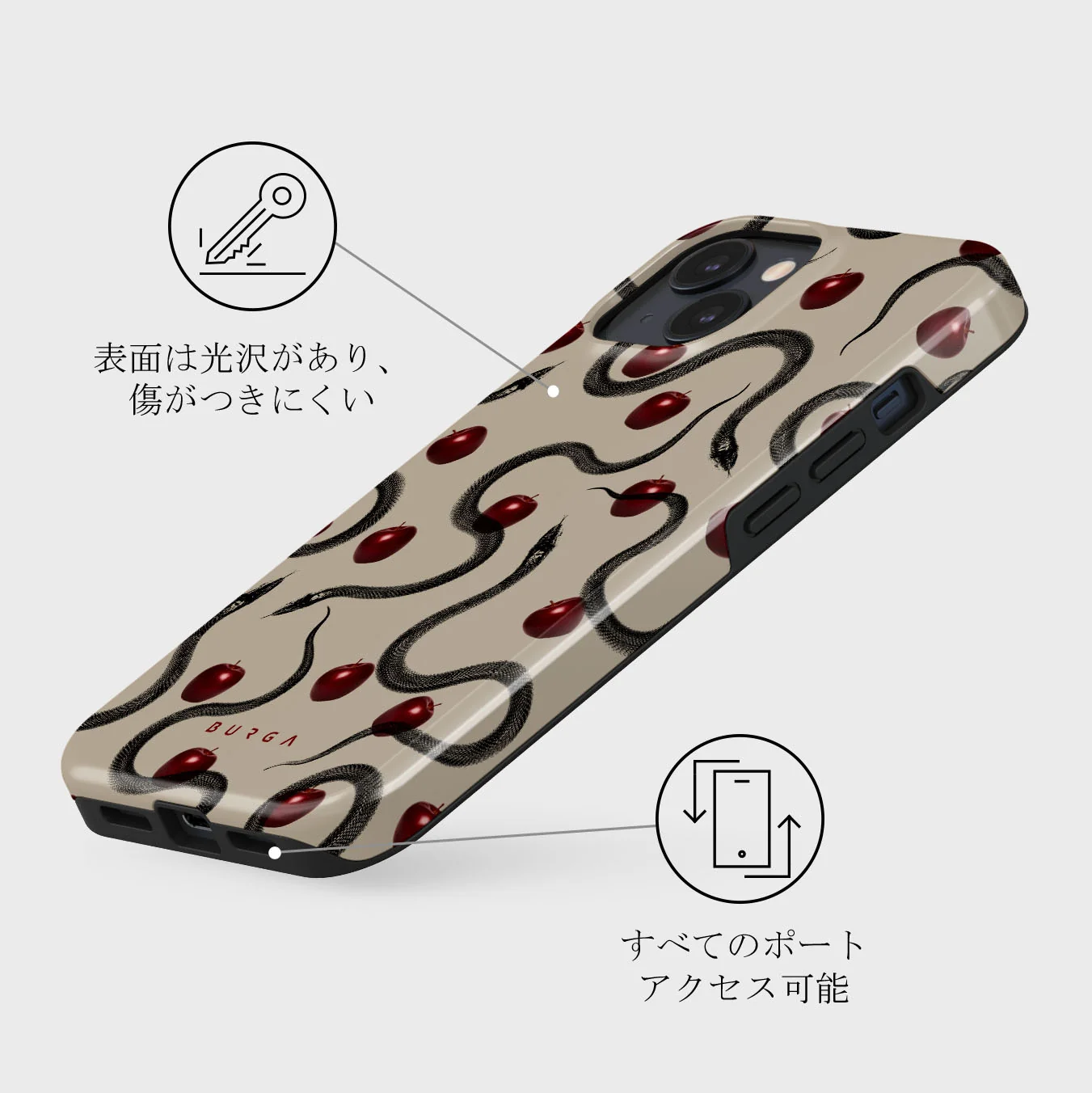 Sinful - iPhone 13 Mini ケース