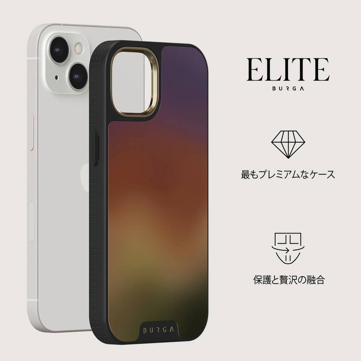 October - iPhone 13 ケース