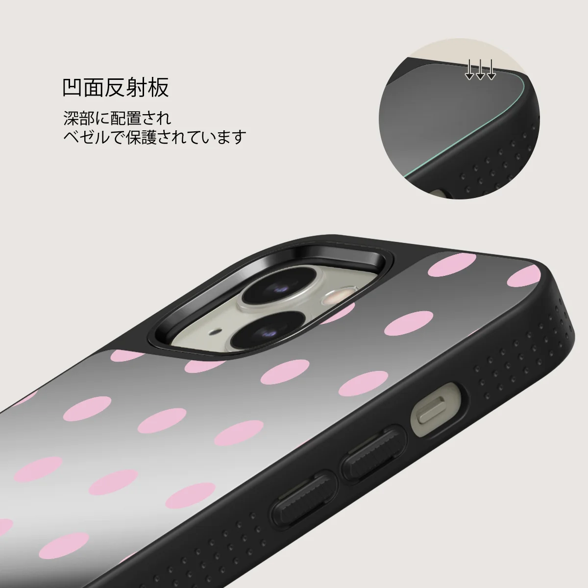 Berry Bliss - iPhone 13 ケース