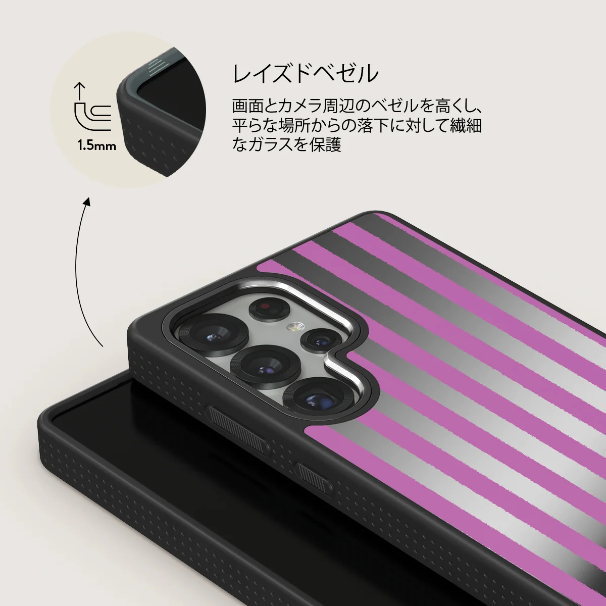 Serve It - Samsung Galaxy S25 Ultra ケース