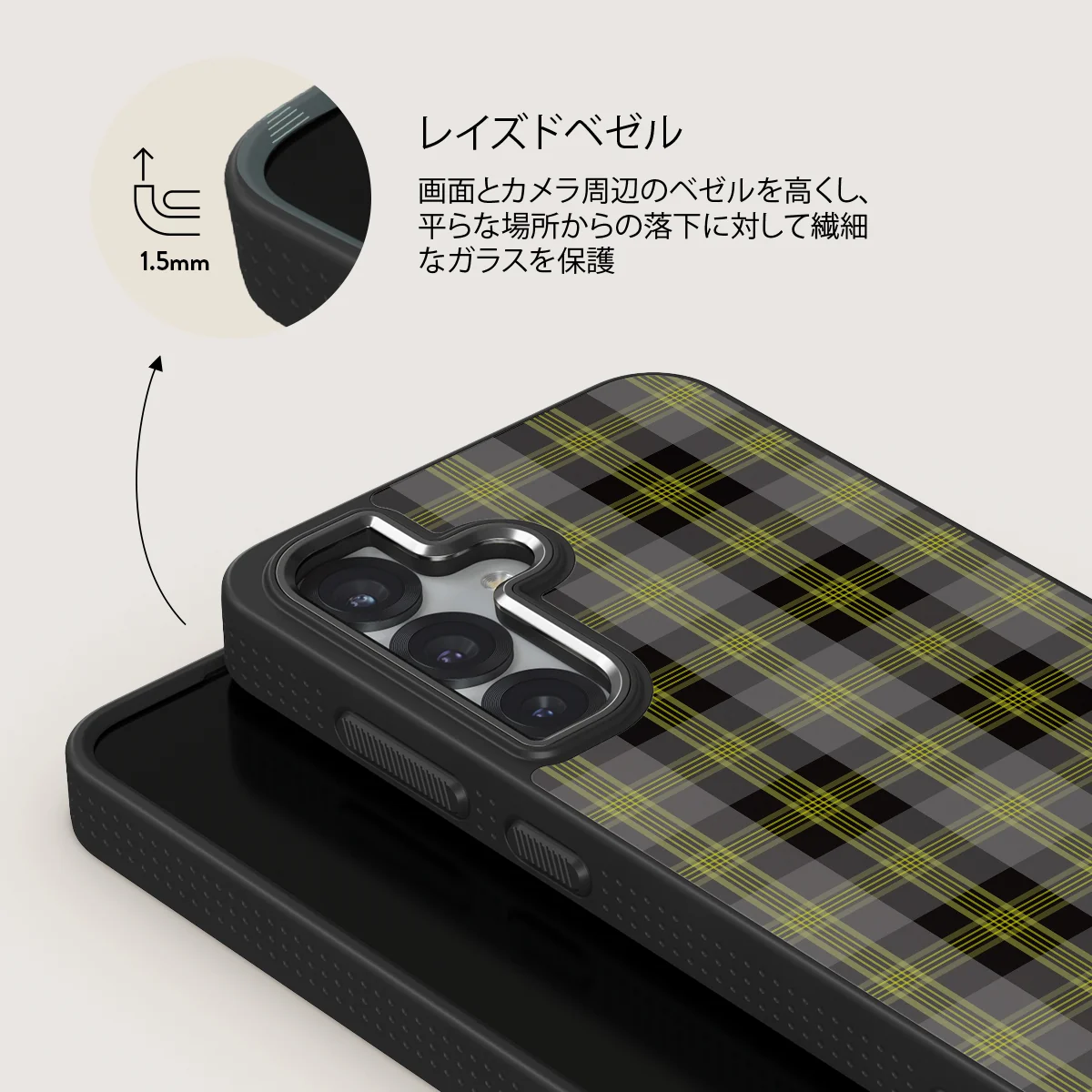 Evergreen - Samsung Galaxy S25 Plus ケース