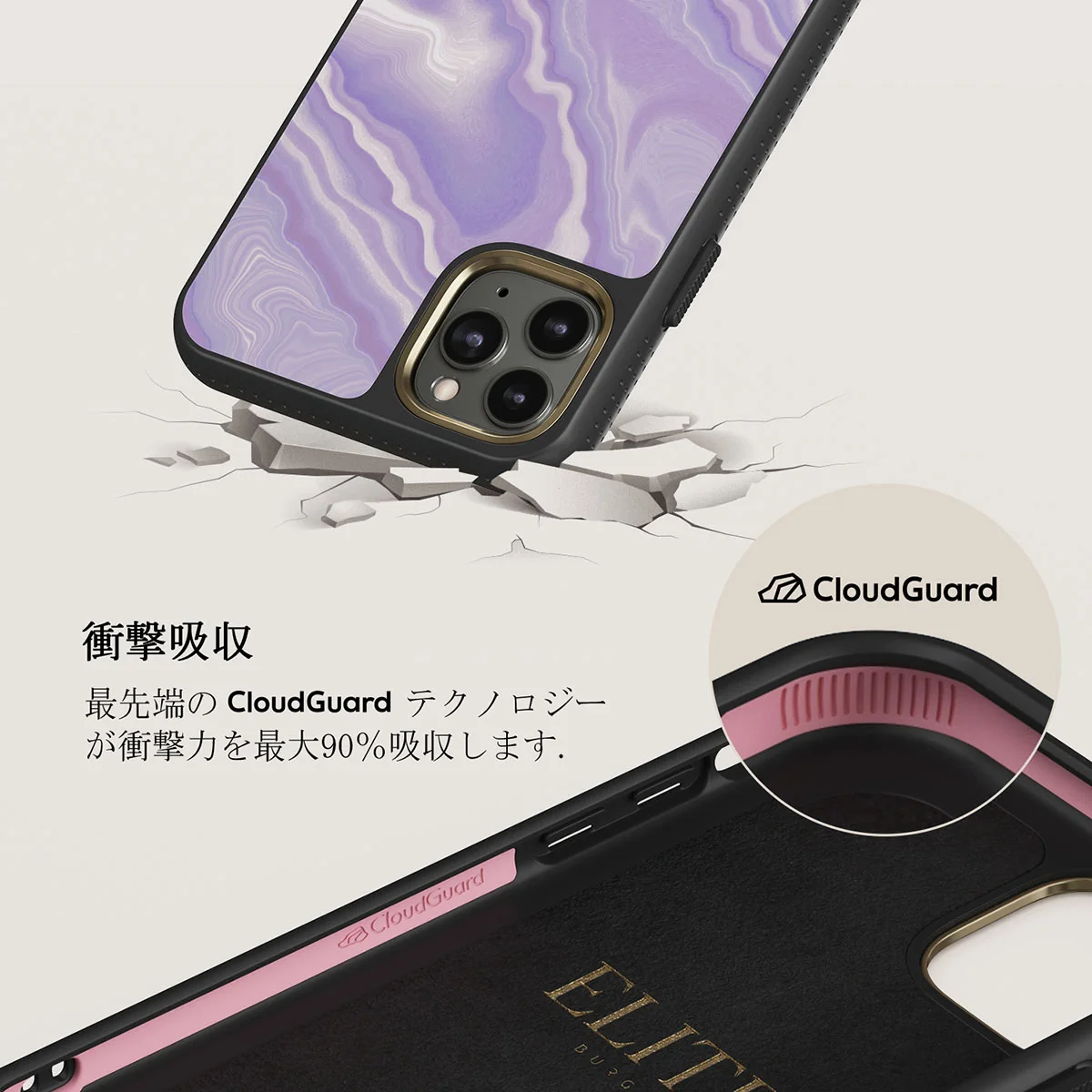 Cliché - iPhone 11 Pro ケース