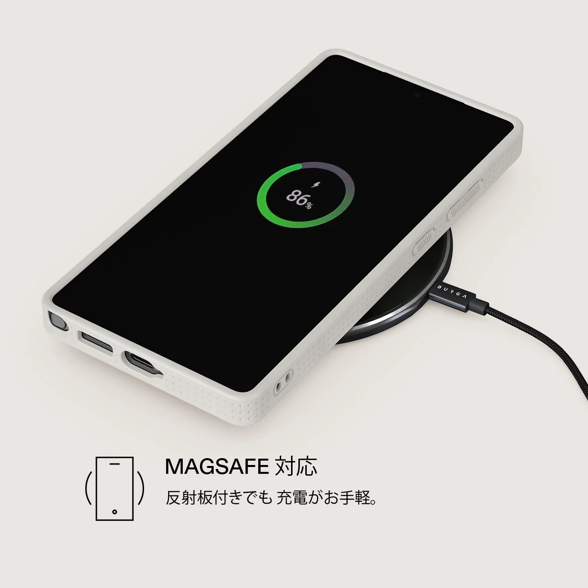 Tricked Me - Samsung Galaxy S25 Ultra ケース