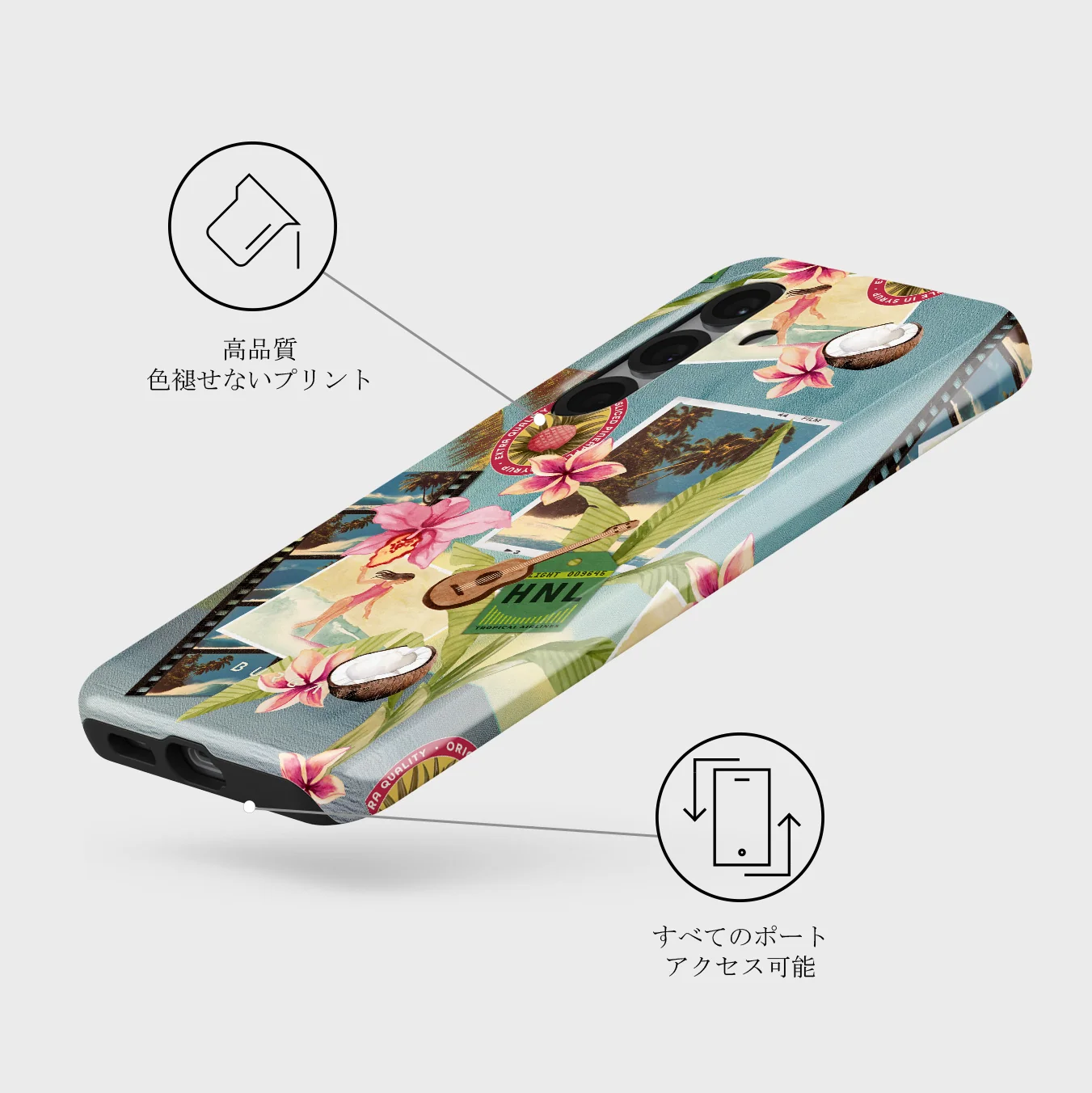 Honolulu - Samsung Galaxy S25 Plus ケース