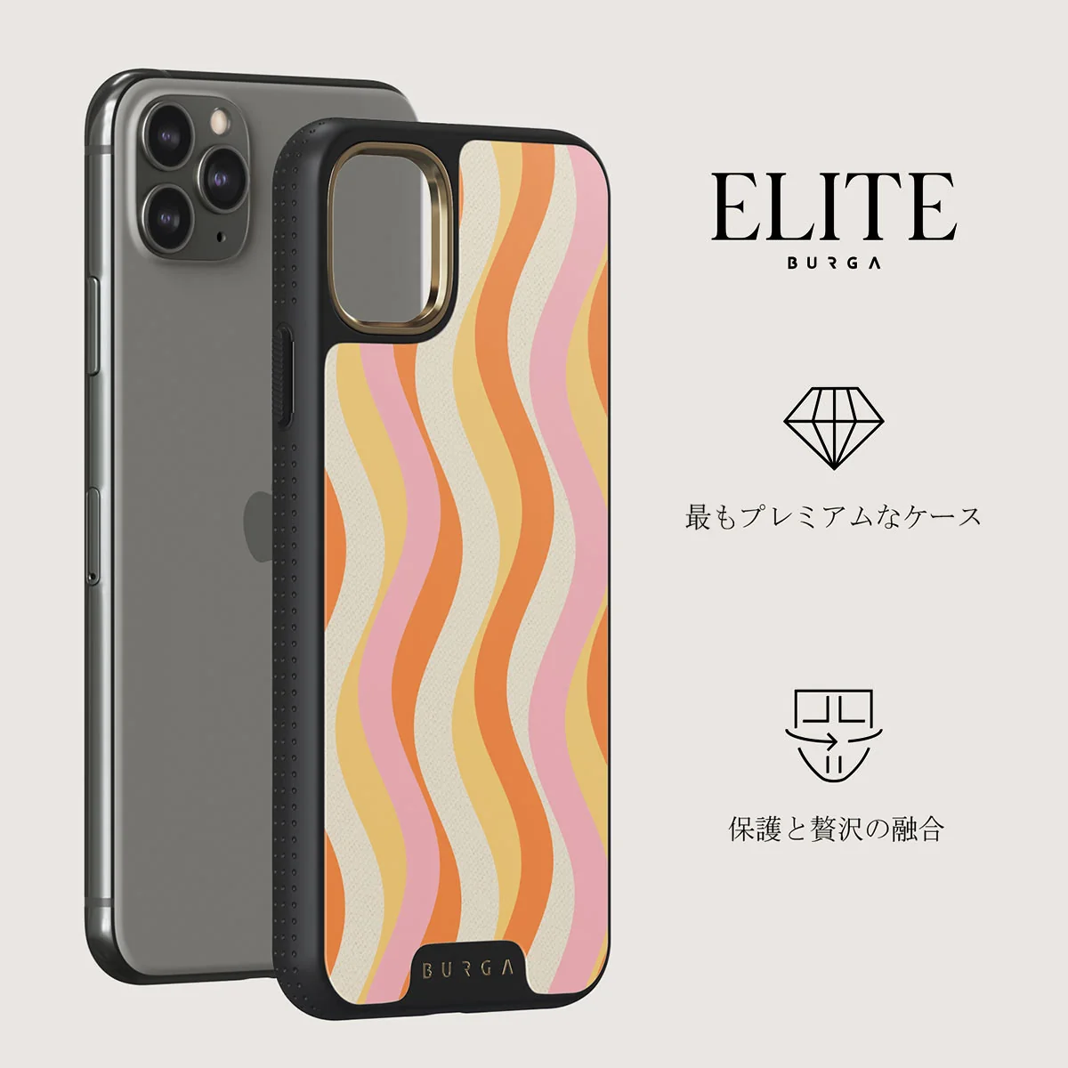 Flower Power - iPhone 11 Pro Max ケース