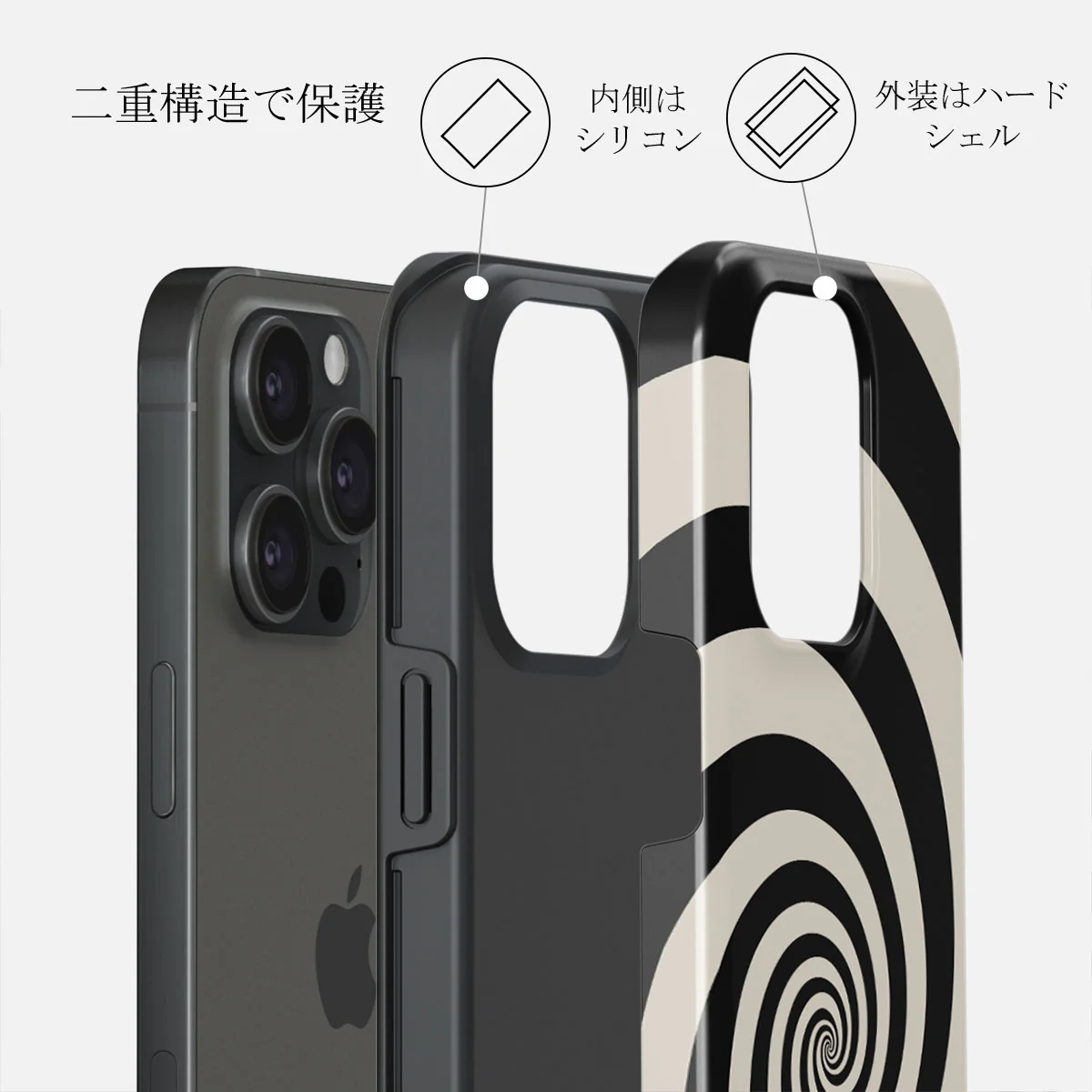 Rabbit Hole - iPhone 15 Pro ケース