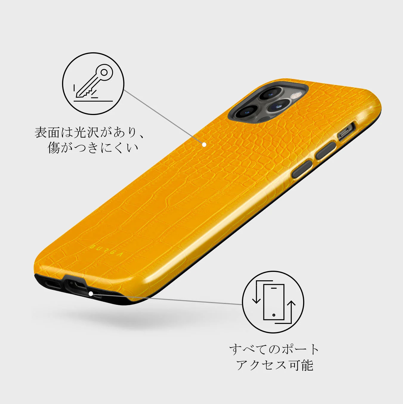 Canary Yellow - Snake Skin iPhone 12 Pro Max ケース