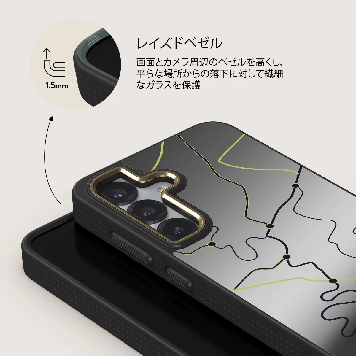 Pathfinder - Samsung Galaxy S25 Plus ケース