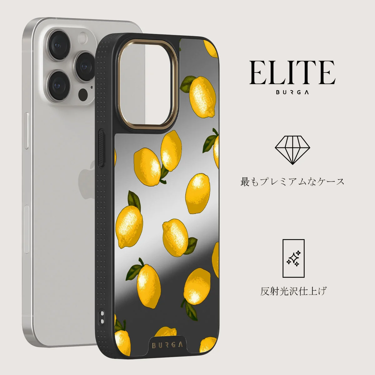 Tuscan - iPhone 15 Pro Max ケース