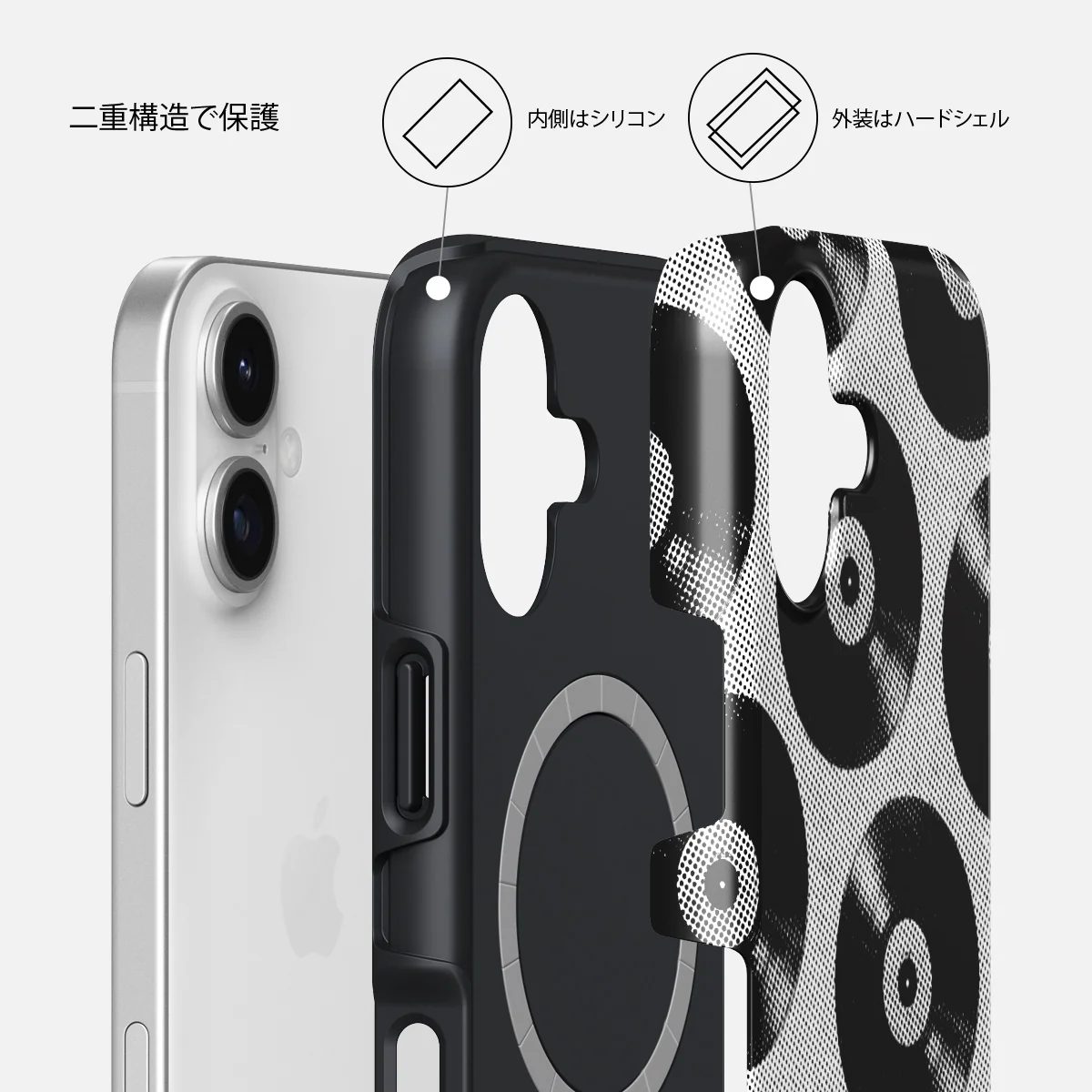 Sound Check - iPhone 17 ケース