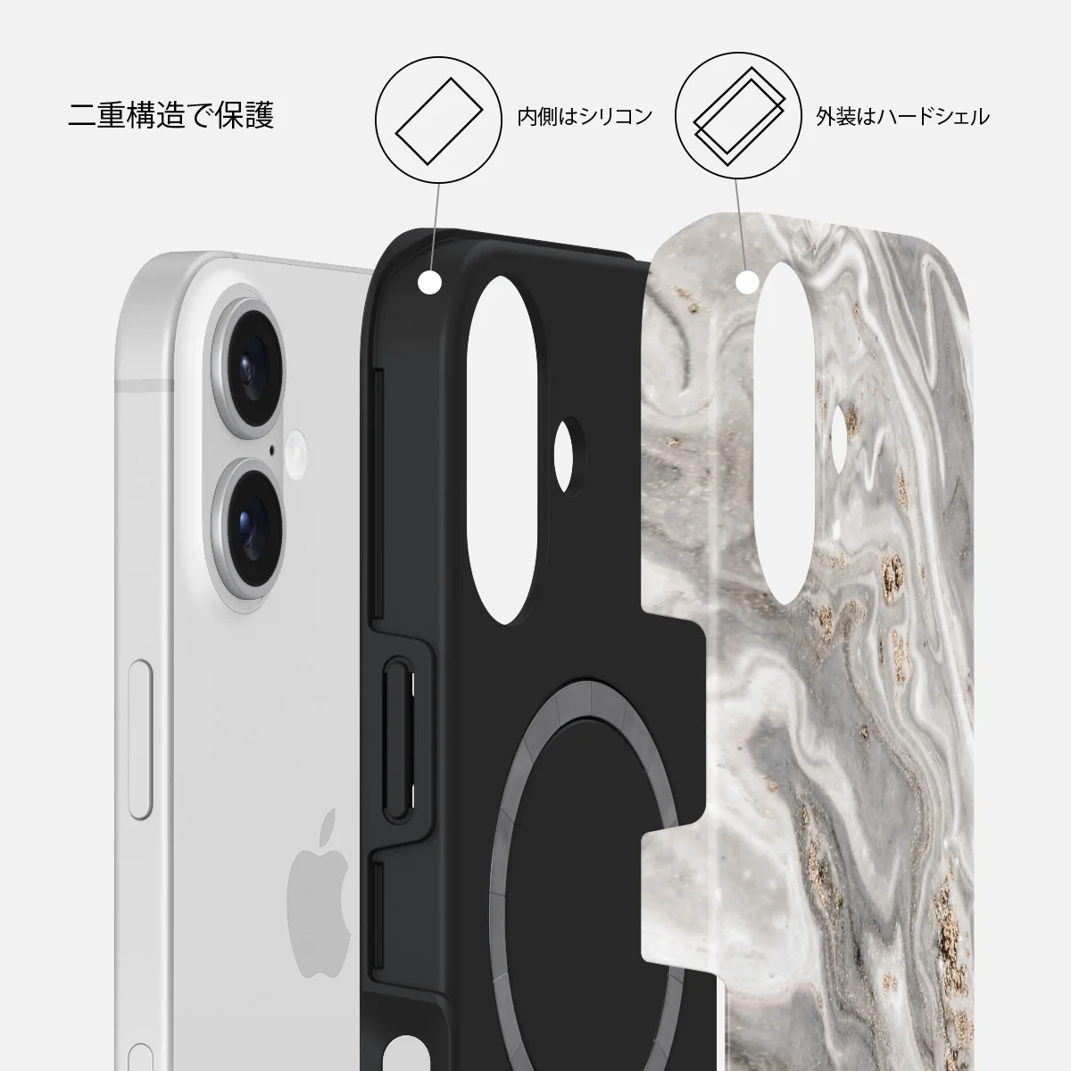 Snowstorm - iPhone 16 ケース