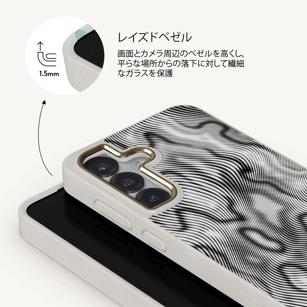 Ghost - Samsung Galaxy S25 Plus ケース