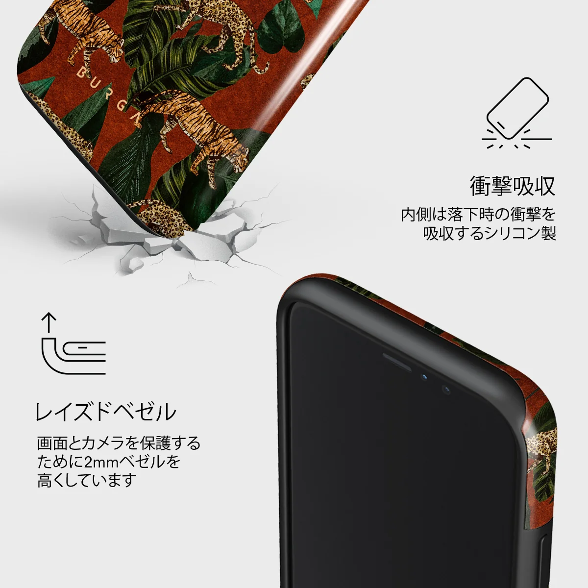 Morning Commute - Designer iPhone 11 Pro Max ケース