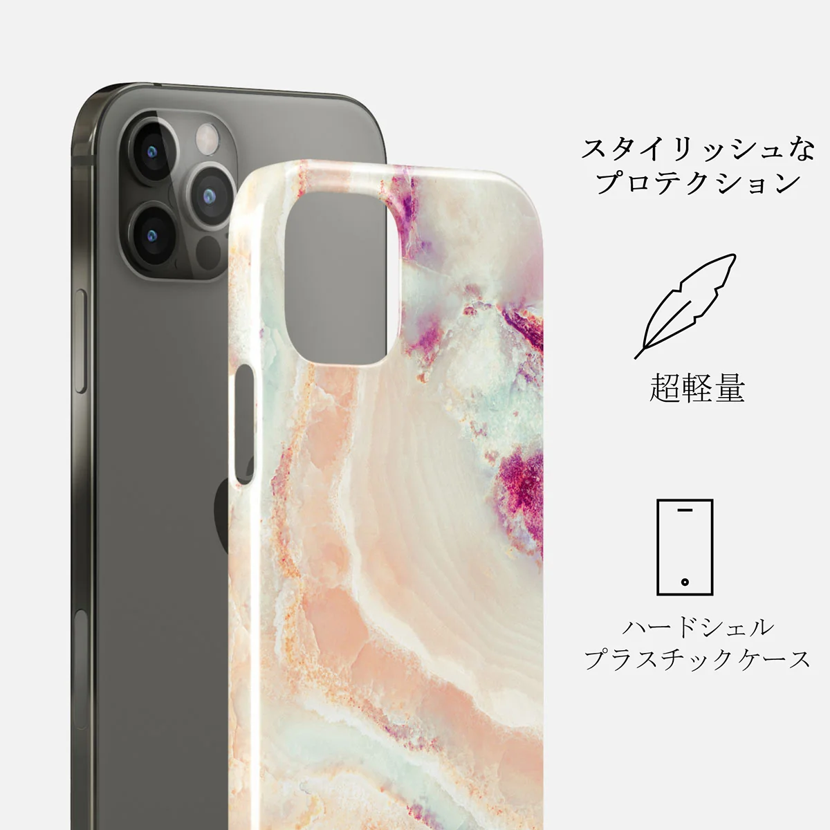 Berry Sorbet - Girly iPhone 12 Pro ケース
