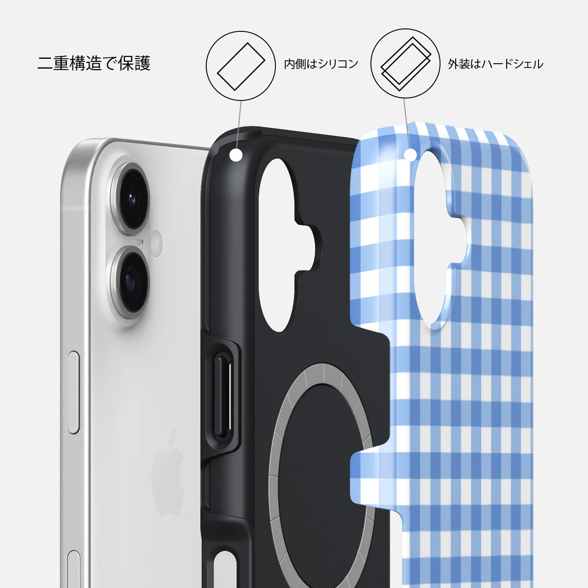 Lovely Day - iPhone 17 ケース