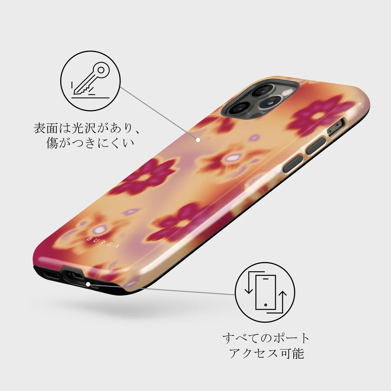 Divine - iPhone 12 Pro ケース