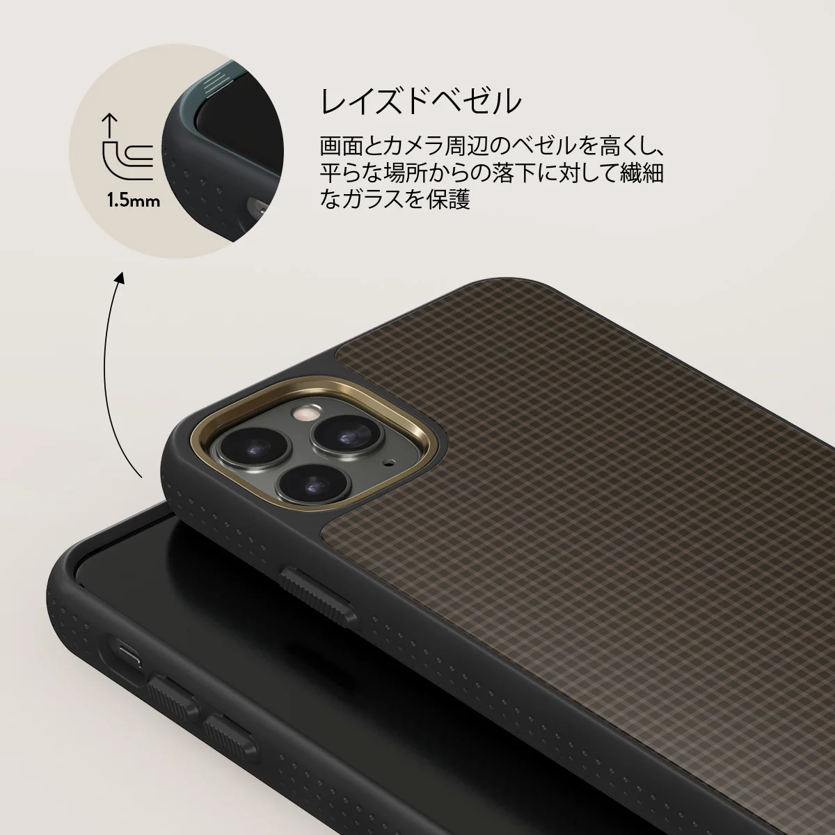 Biscuit - iPhone 11 Pro Max ケース
