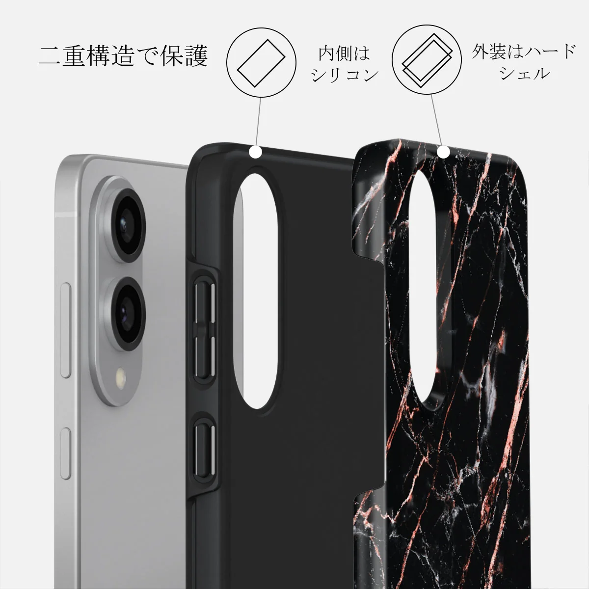 Rose Gold Marble - Samsung Galaxy S25 Edge ケース