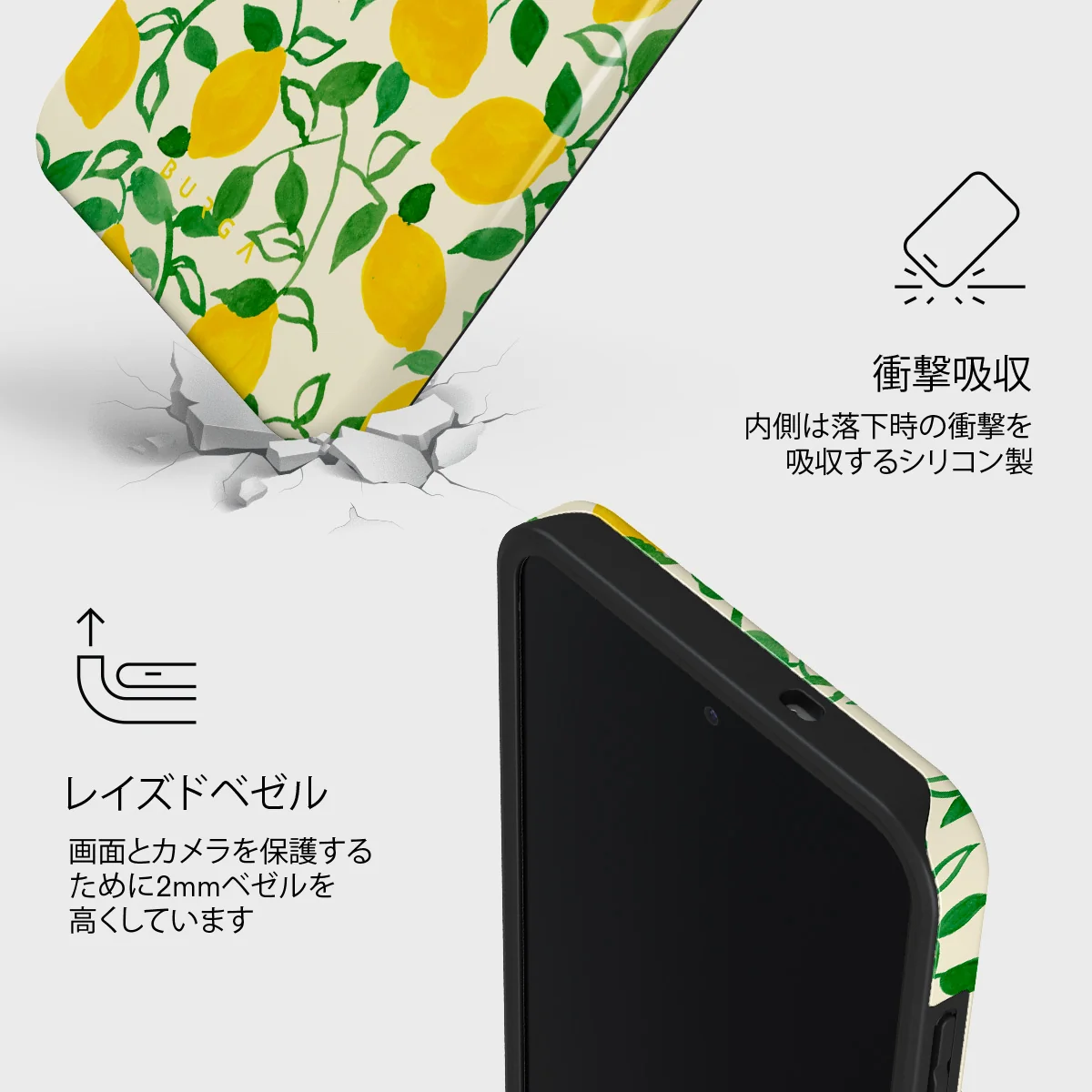 Capri - Samsung Galaxy S25 FE ケース
