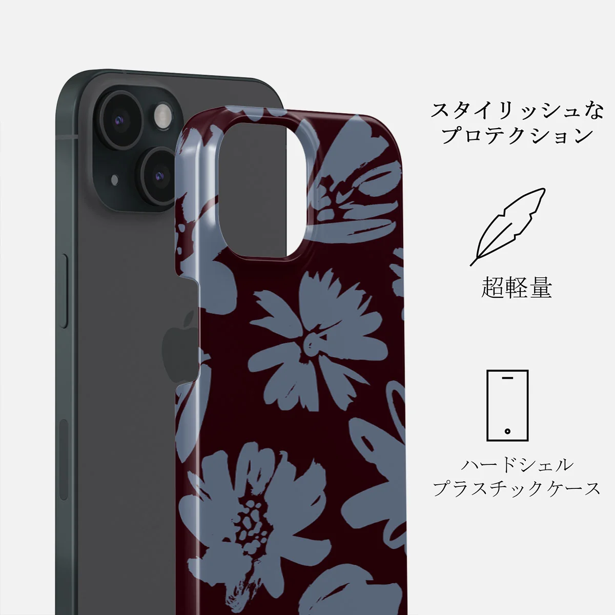 Darlin - iPhone 15 Plus ケース