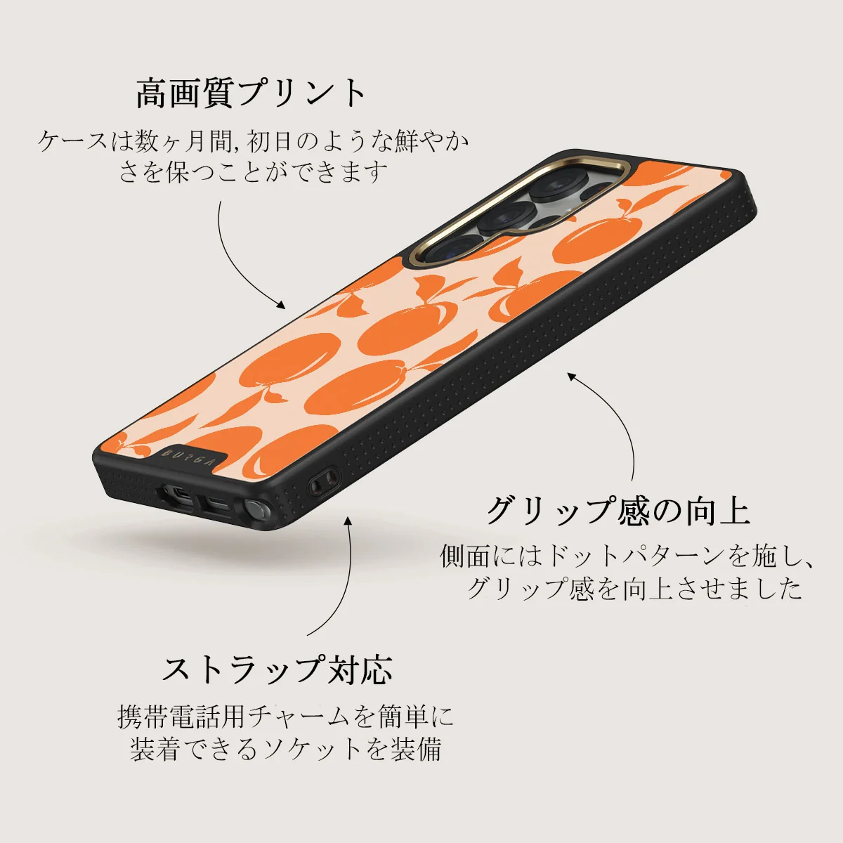Peach Fuzz - Samsung Galaxy S25 Ultra ケース