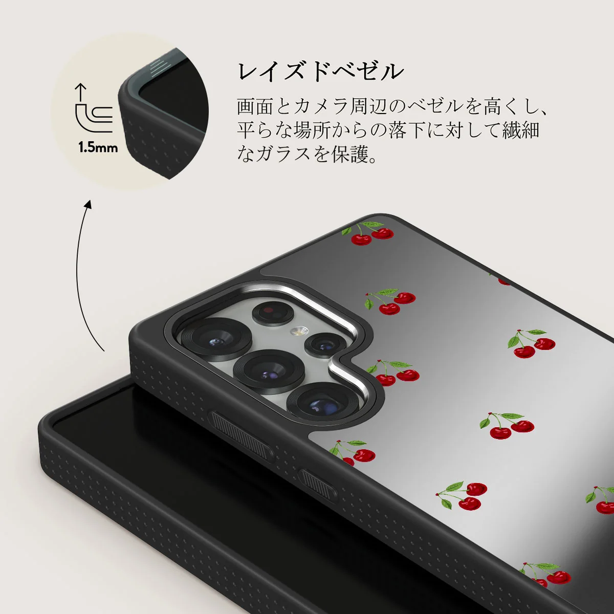 Little Life - Samsung Galaxy S25 Ultra ケース